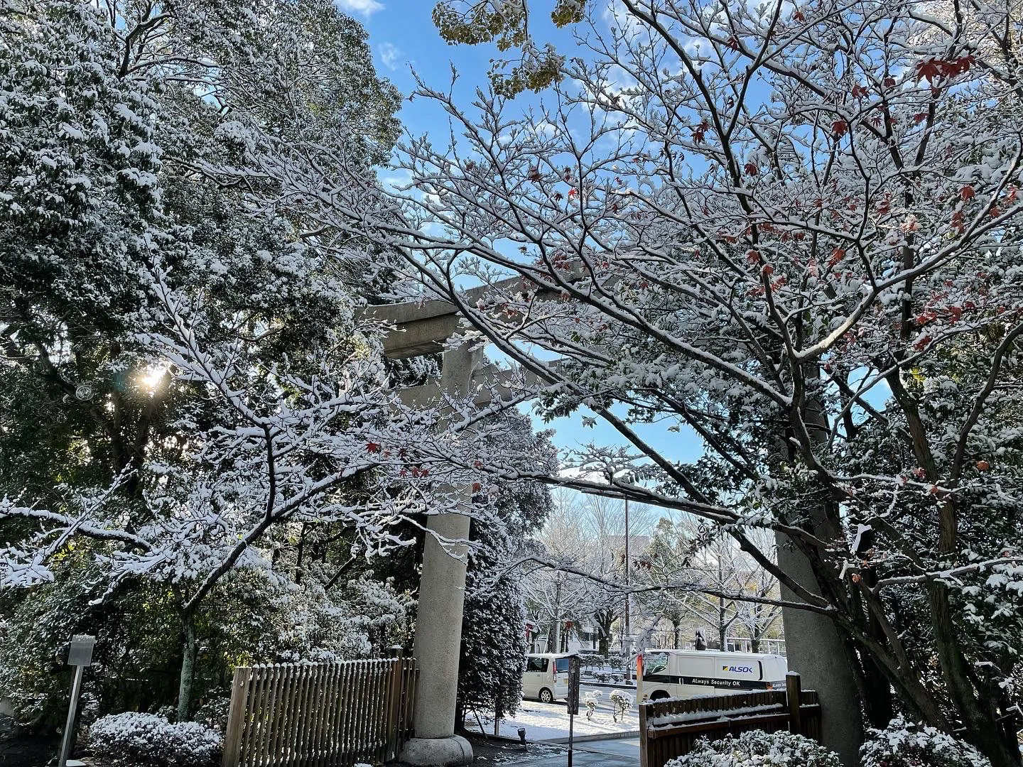 厄年のおはらい